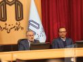 گزارش تصویری حضور معاون امور مجلس ریاست جمهوری در دانشگاه صنعتی شاهرود